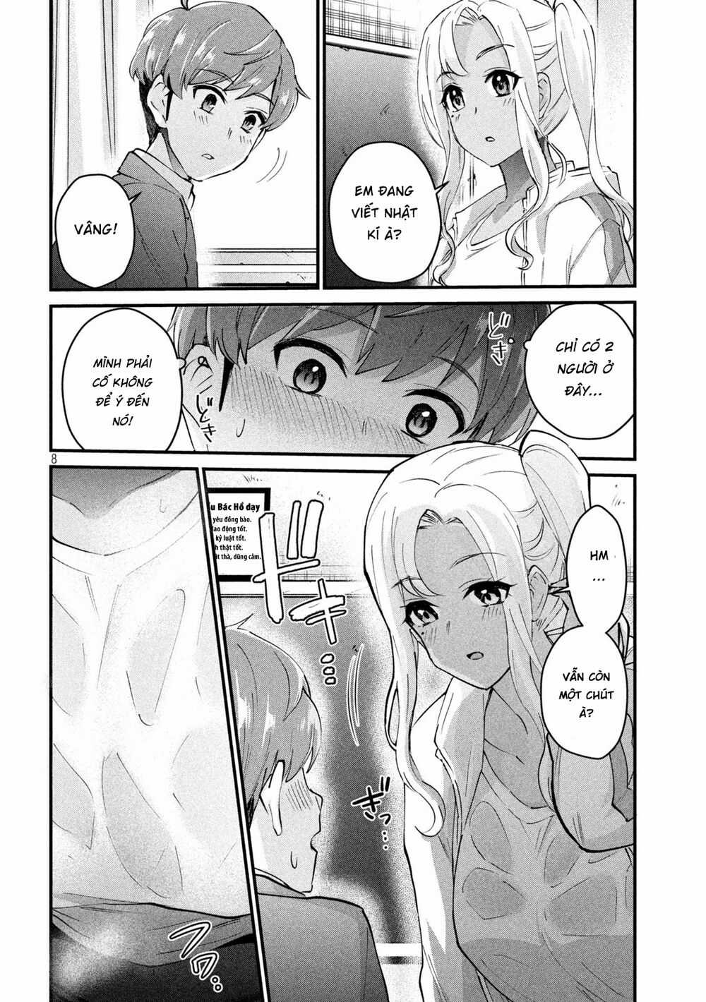 Gal-Sen - Chapter 3 - Trang 9