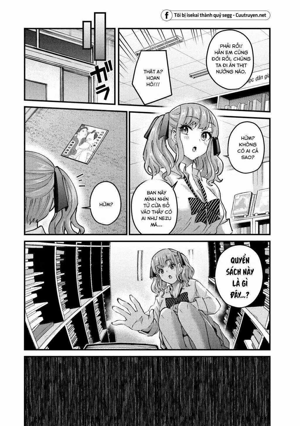 Gal-Sen - Chapter 30 - Trang 17