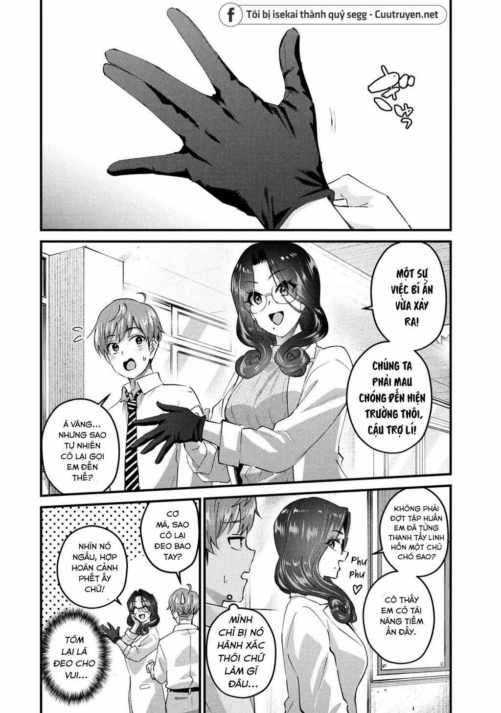 Gal-Sen - Chapter 30 - Trang 3