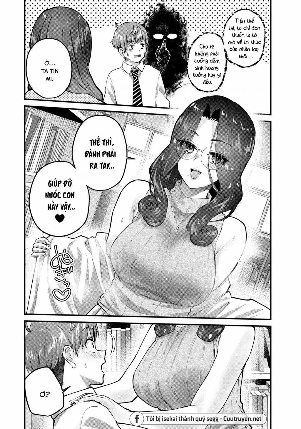Gal-Sen - Chapter 30 - Trang 7
