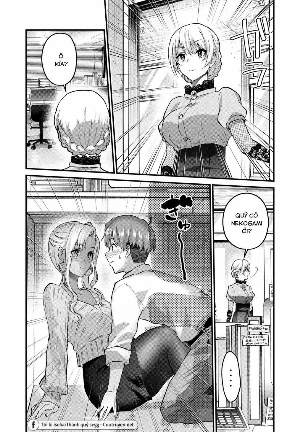 Gal-Sen - Chapter 31 - Trang 11