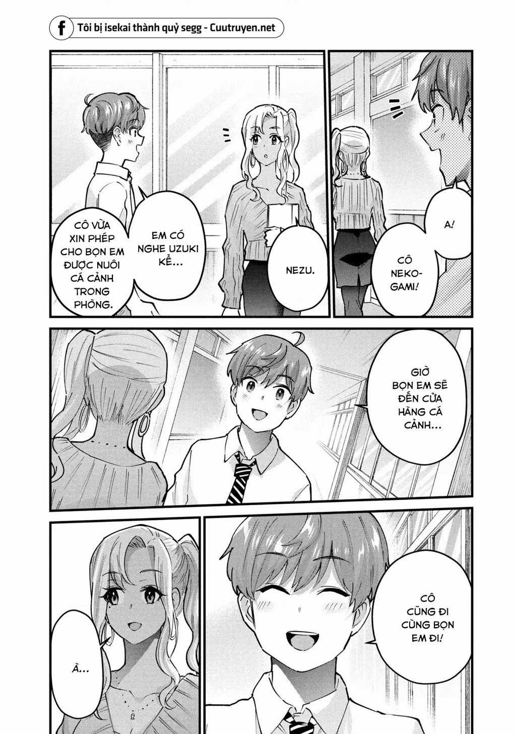 Gal-Sen - Chapter 31 - Trang 4