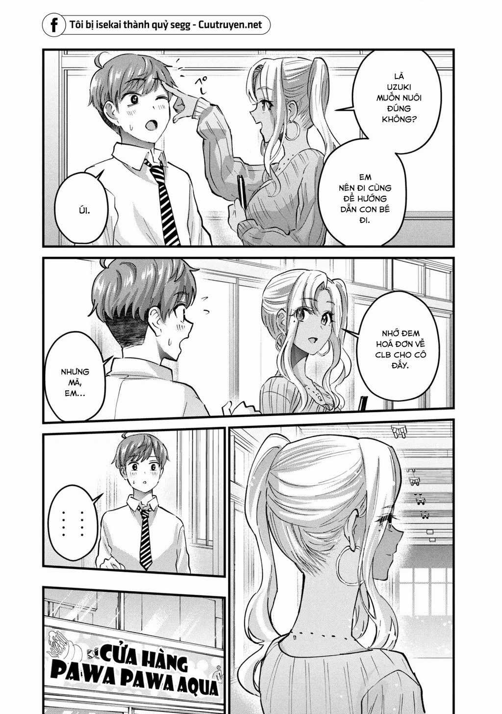 Gal-Sen - Chapter 31 - Trang 5