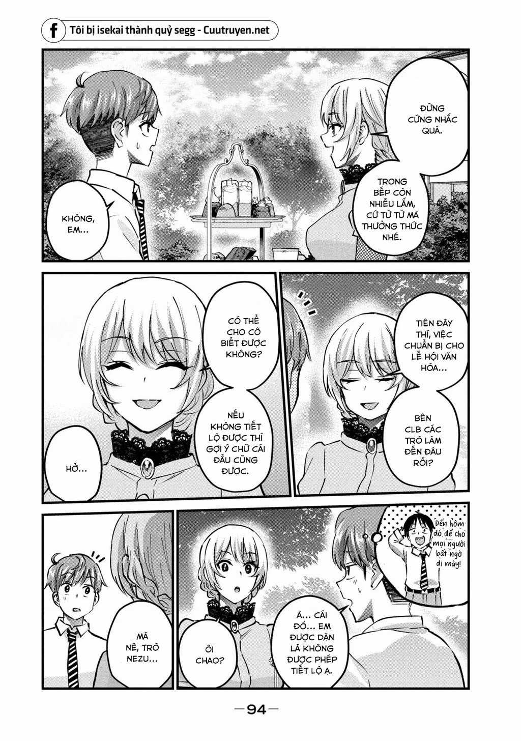 Gal-Sen - Chapter 32 - Trang 5