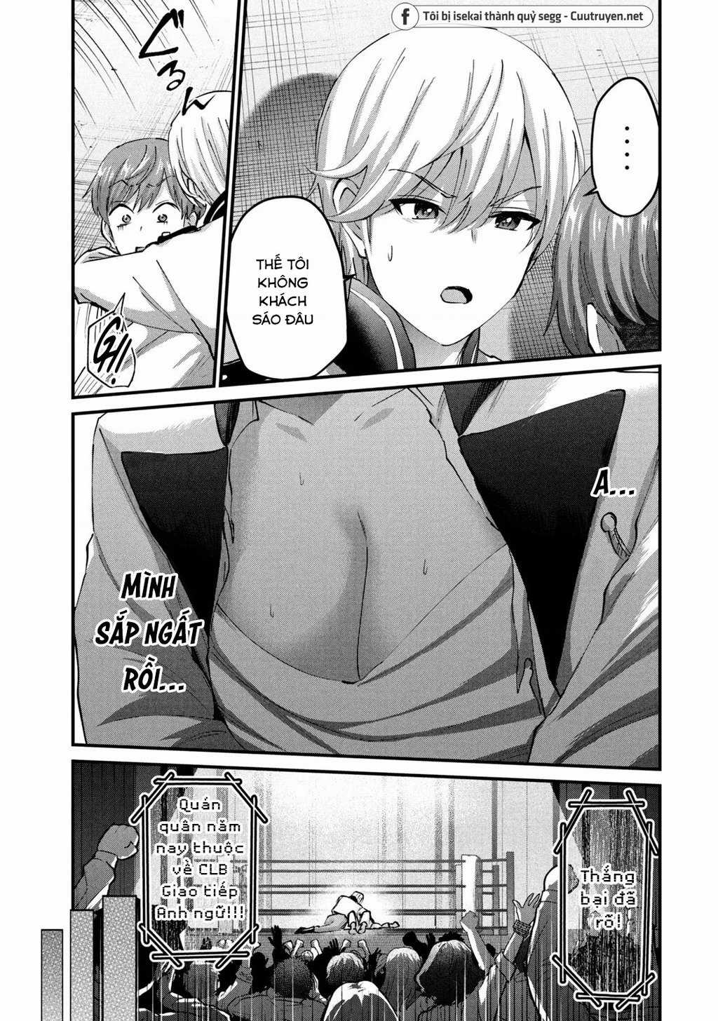 Gal-Sen - Chapter 34 - Trang 12