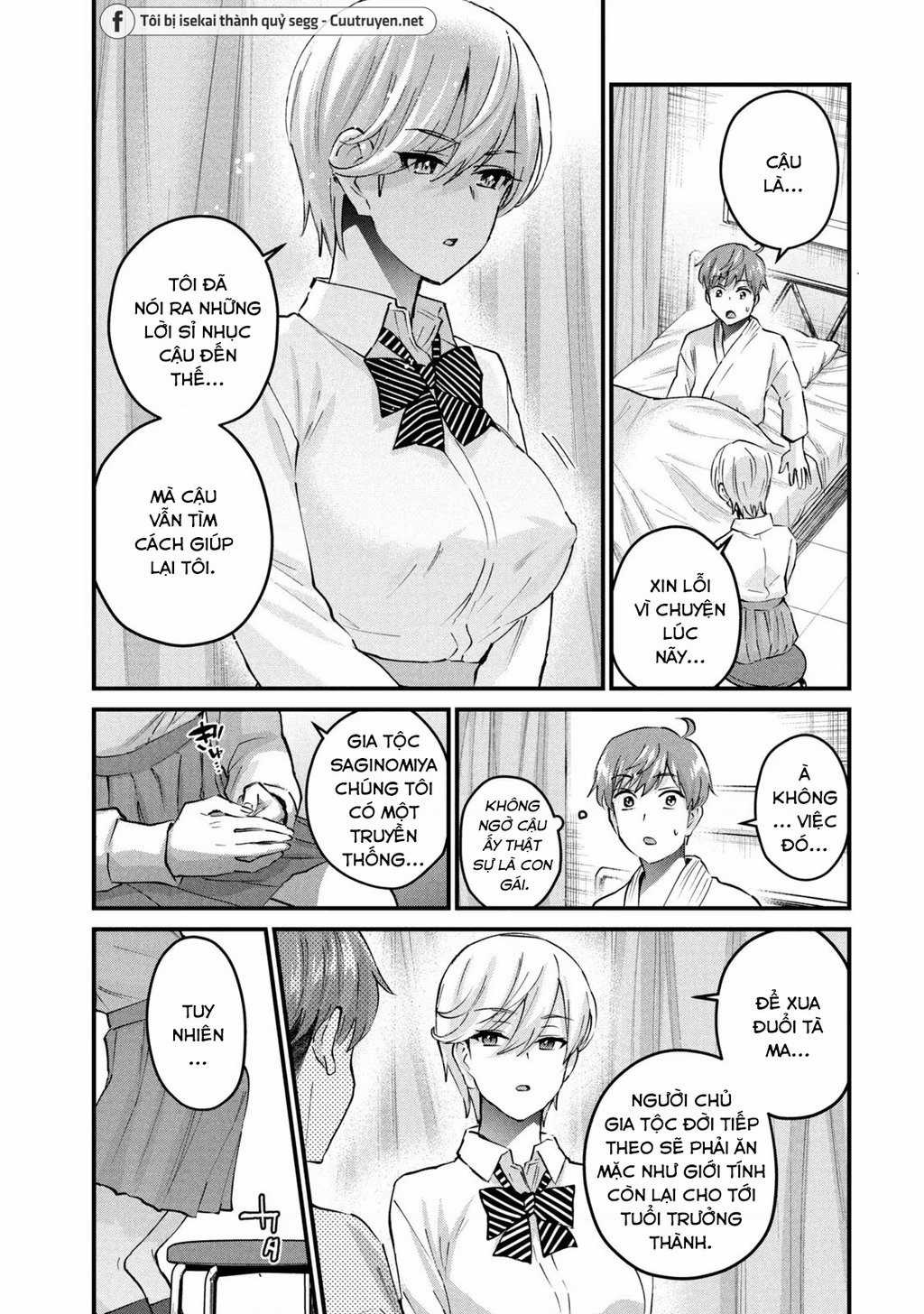 Gal-Sen - Chapter 34 - Trang 14