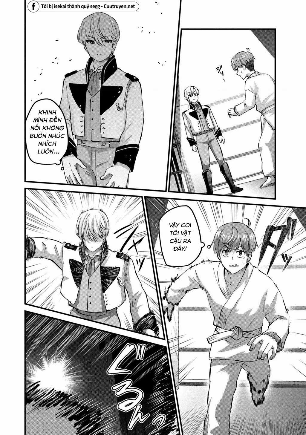 Gal-Sen - Chapter 34 - Trang 5