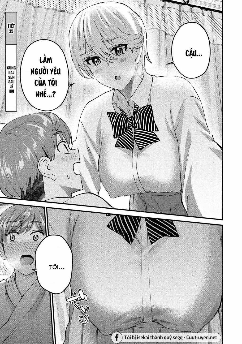 Gal-Sen - Chapter 35 - Trang 2