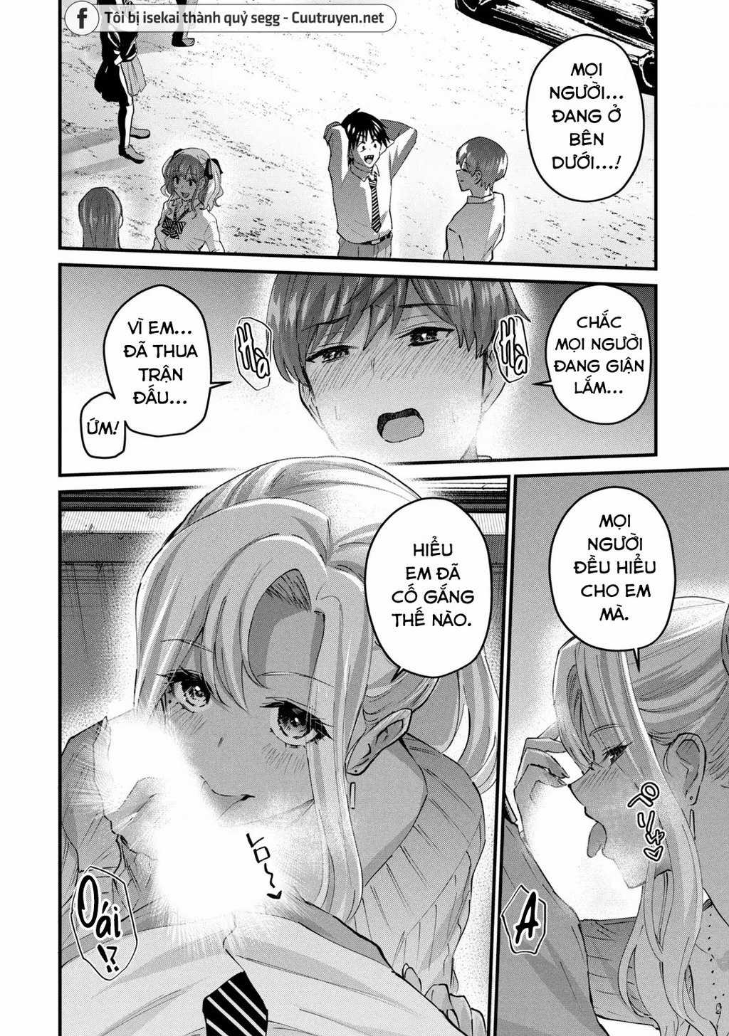 Gal-Sen - Chapter 35 - Trang 11