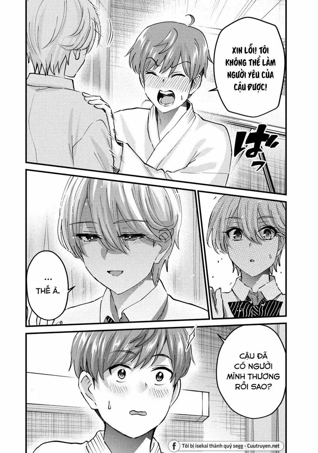 Gal-Sen - Chapter 35 - Trang 3