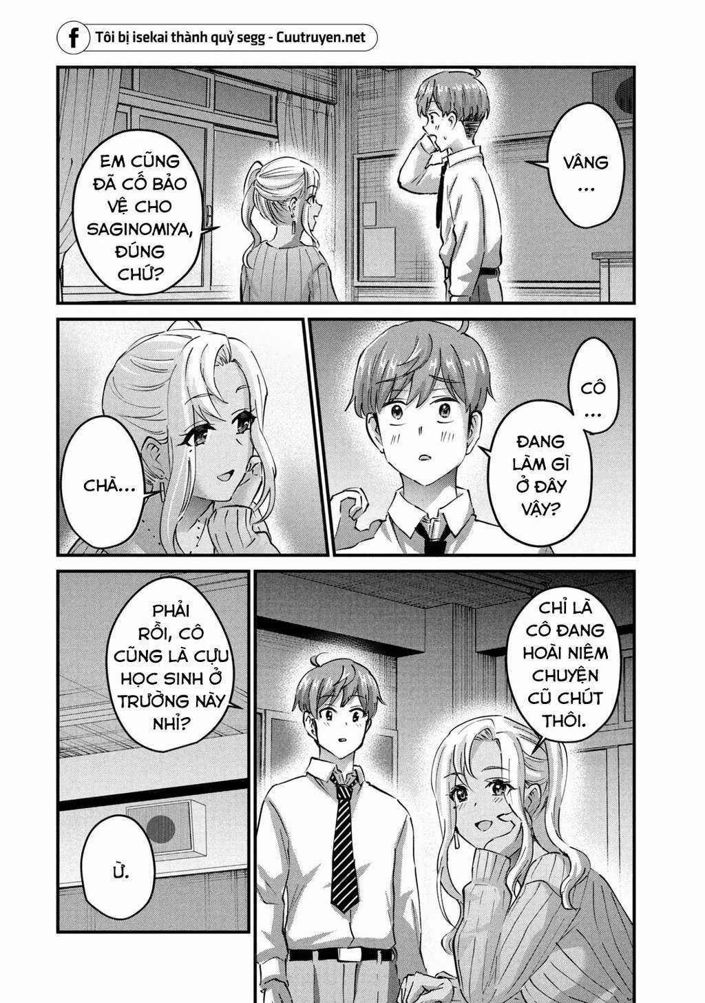 Gal-Sen - Chapter 35 - Trang 7