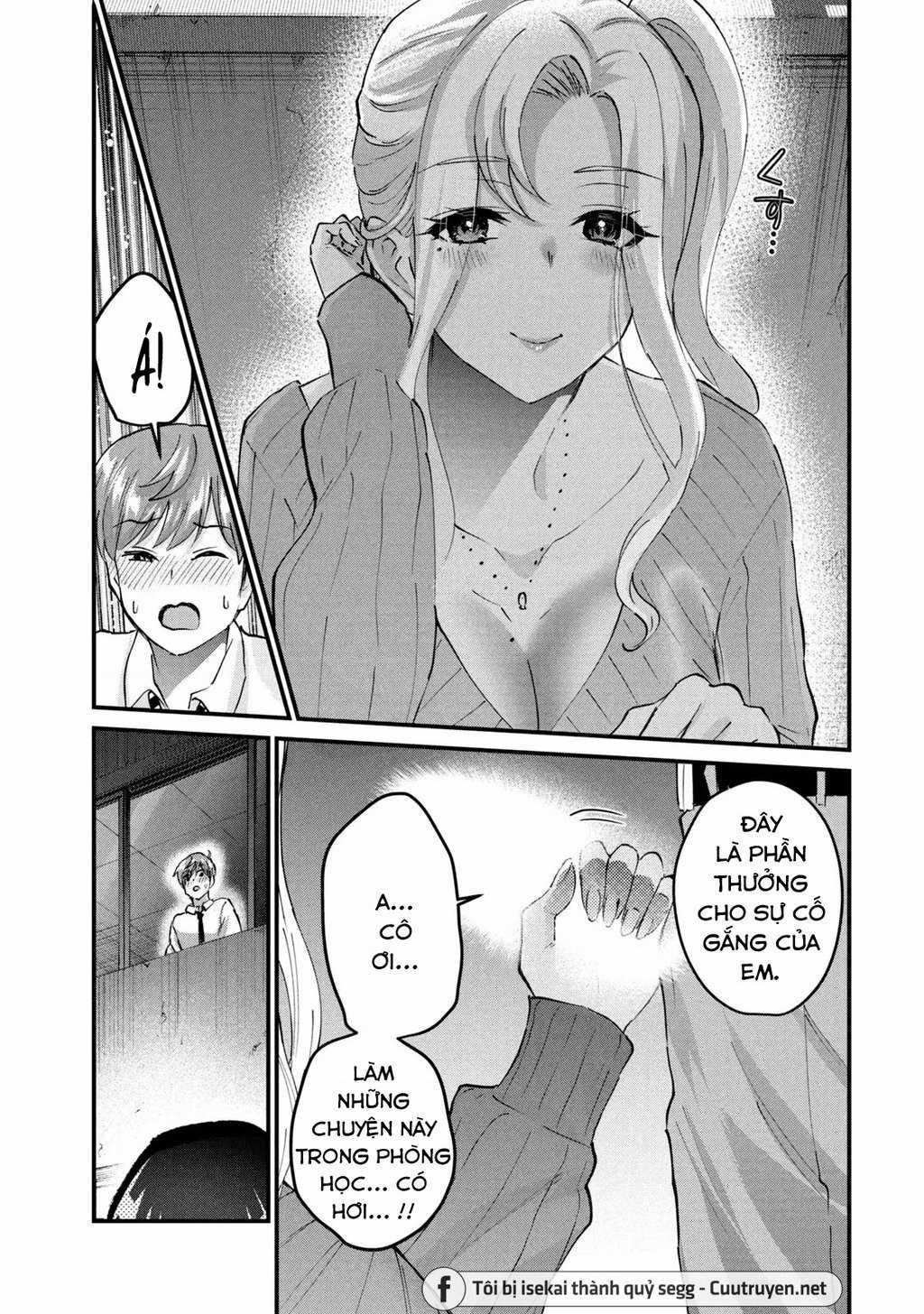 Gal-Sen - Chapter 35 - Trang 10