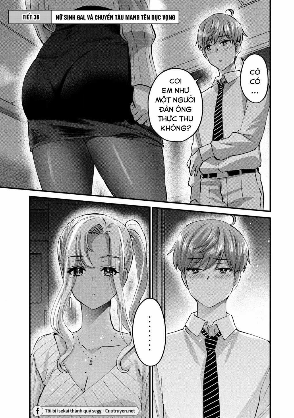 Gal-Sen - Chapter 36 - Trang 4