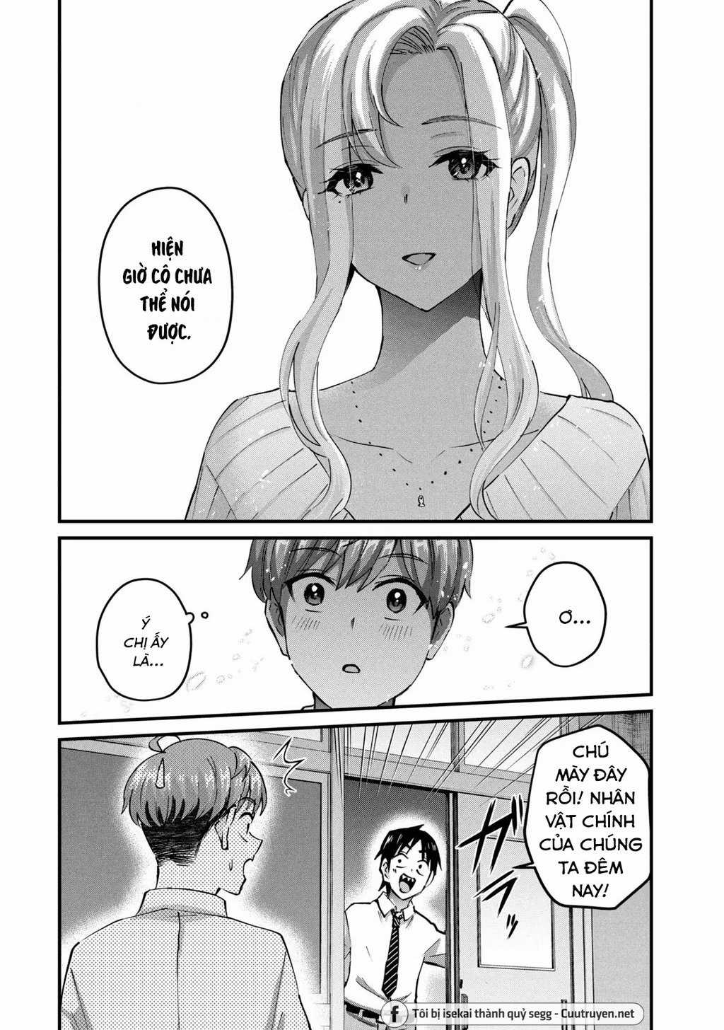 Gal-Sen - Chapter 36 - Trang 5