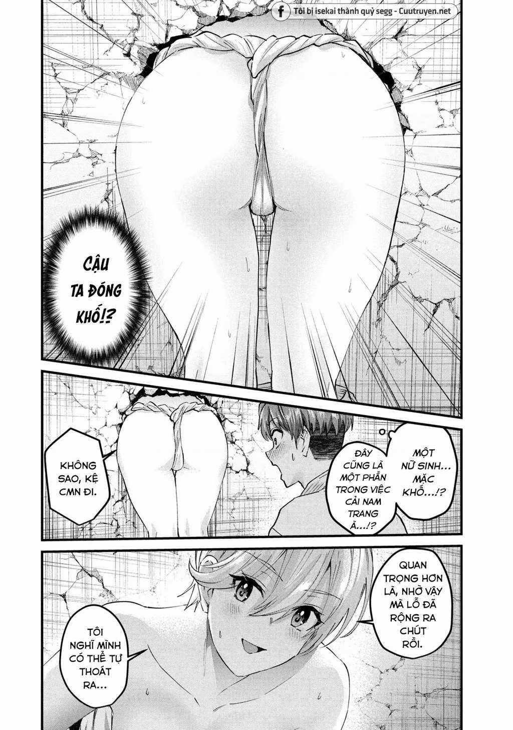 Gal-Sen - Chapter 37 - Trang 11