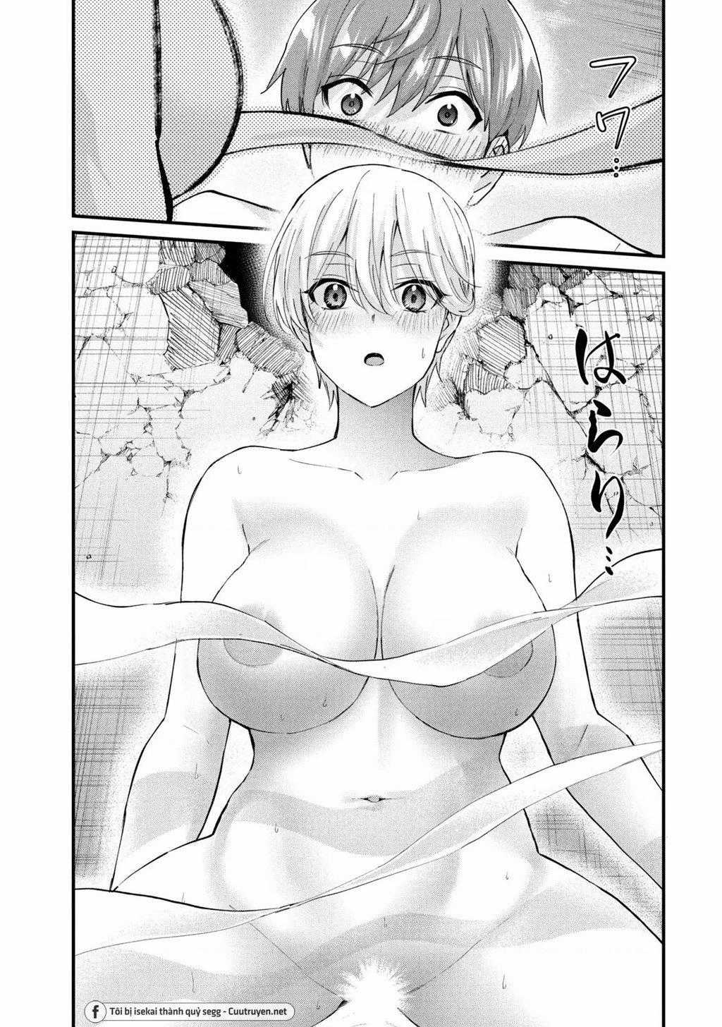 Gal-Sen - Chapter 37 - Trang 16