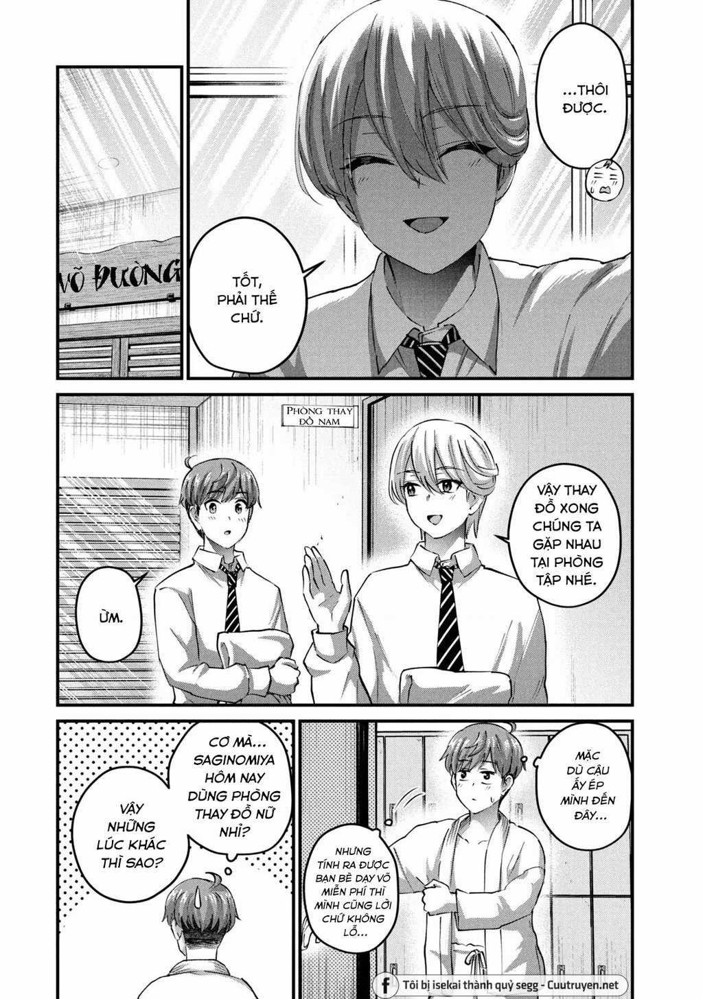 Gal-Sen - Chapter 37 - Trang 3