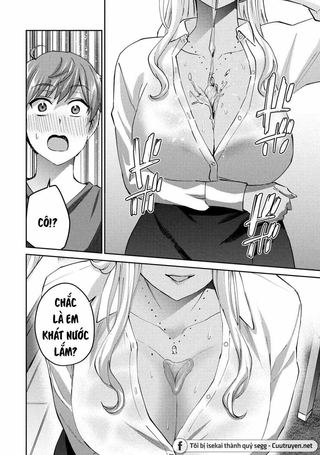 Gal-Sen - Chapter 38 - Trang 13