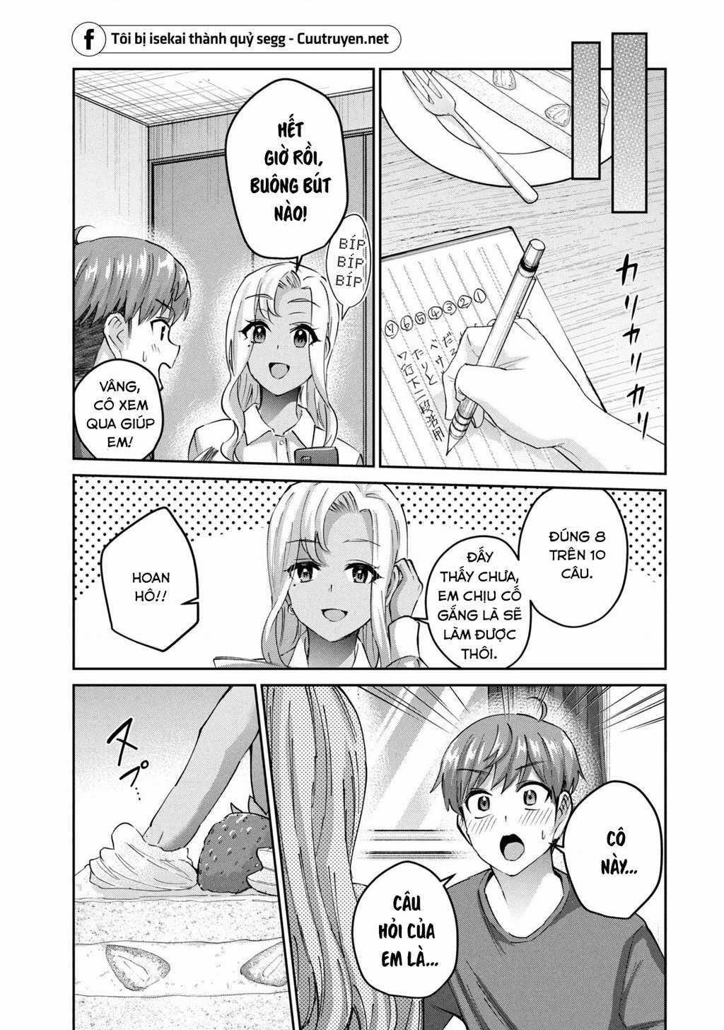 Gal-Sen - Chapter 38 - Trang 10