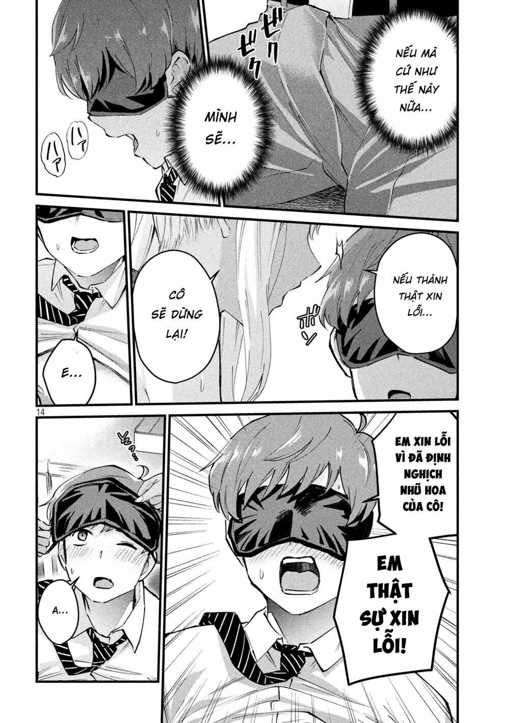 Gal-Sen - Chapter 4 - Trang 15