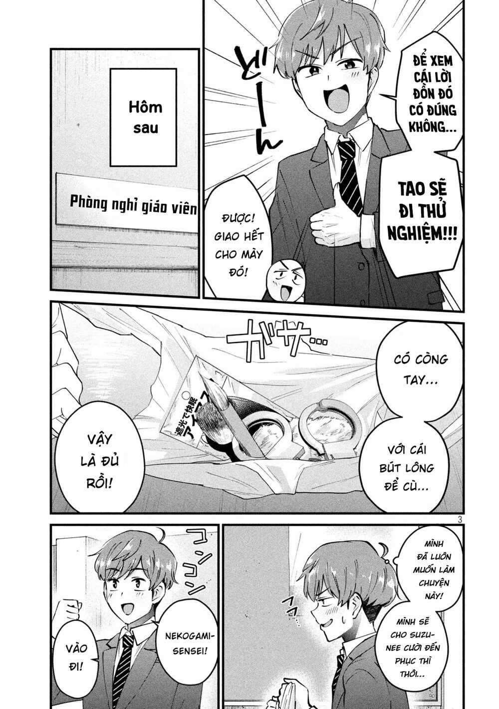 Gal-Sen - Chapter 4 - Trang 4