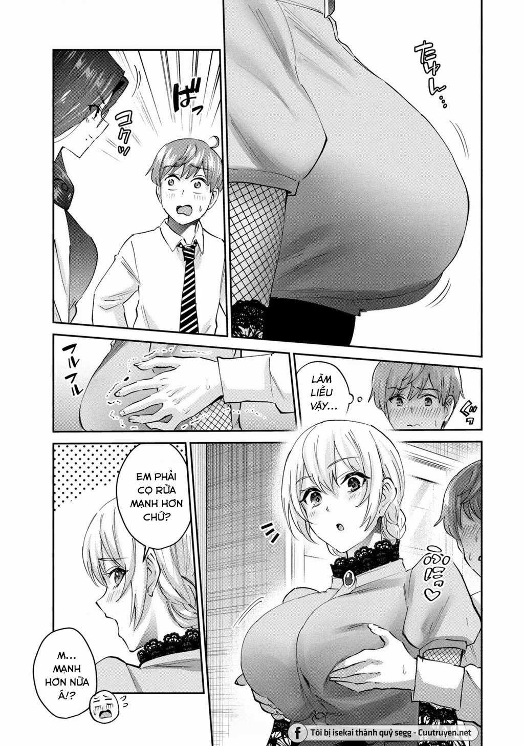 Gal-Sen - Chapter 40 - Trang 12