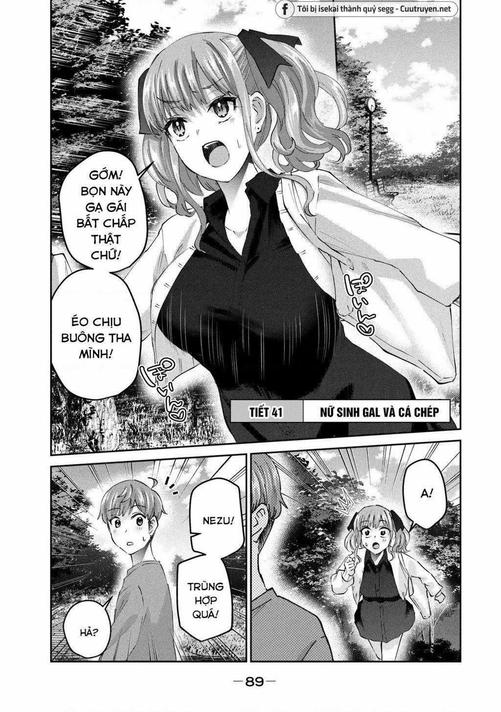 Gal-Sen - Chapter 41 - Trang 2