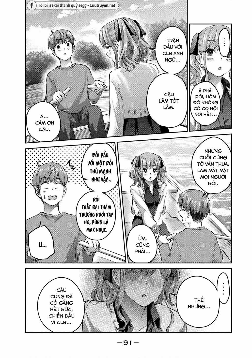 Gal-Sen - Chapter 41 - Trang 4