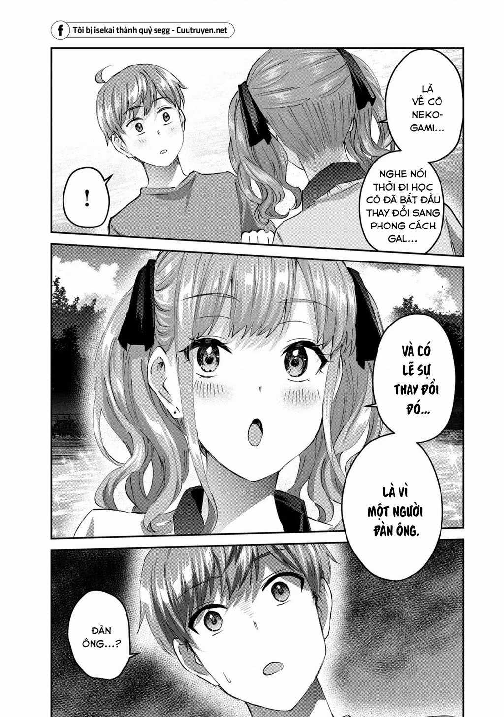 Gal-Sen - Chapter 41 - Trang 6