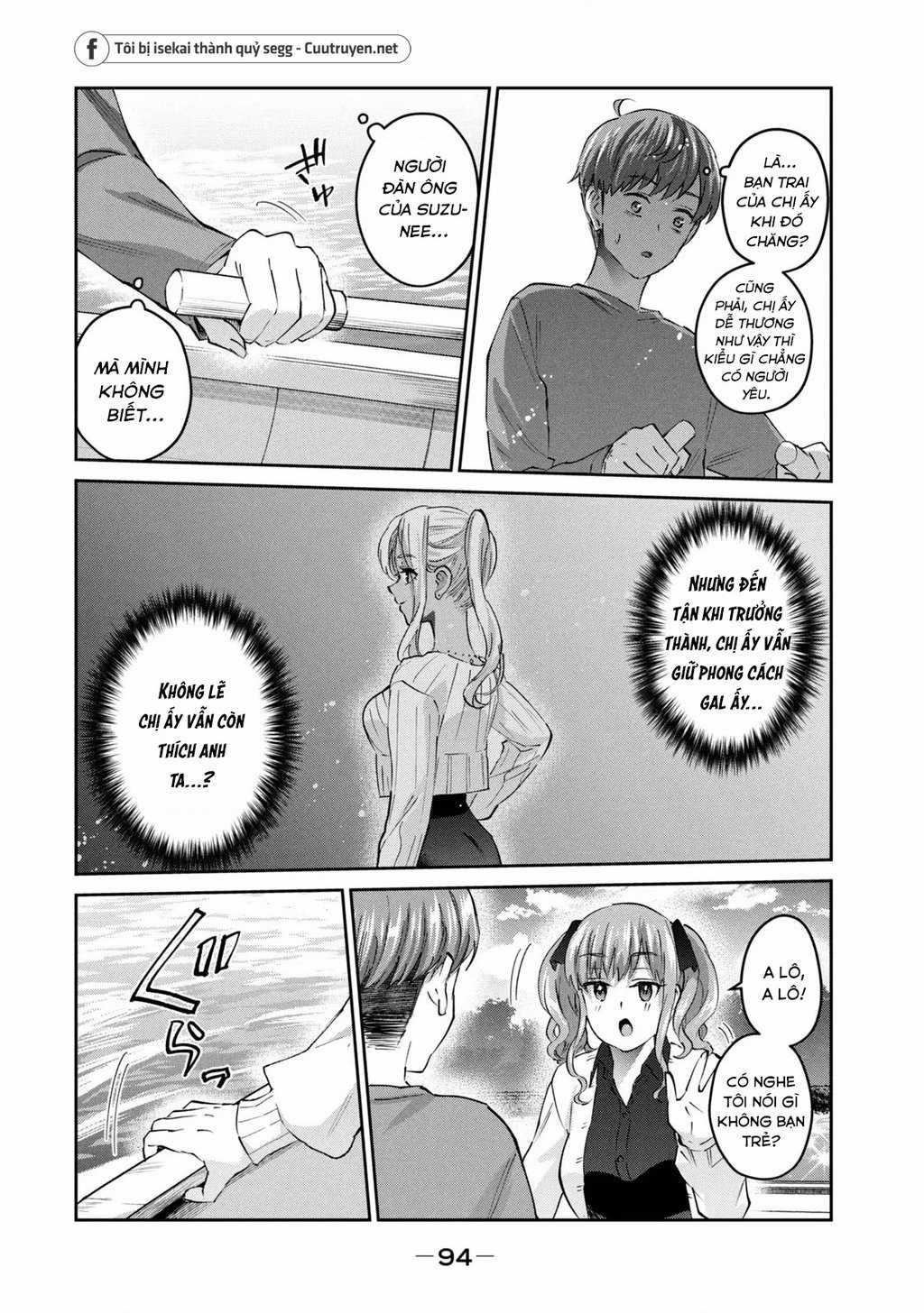 Gal-Sen - Chapter 41 - Trang 7