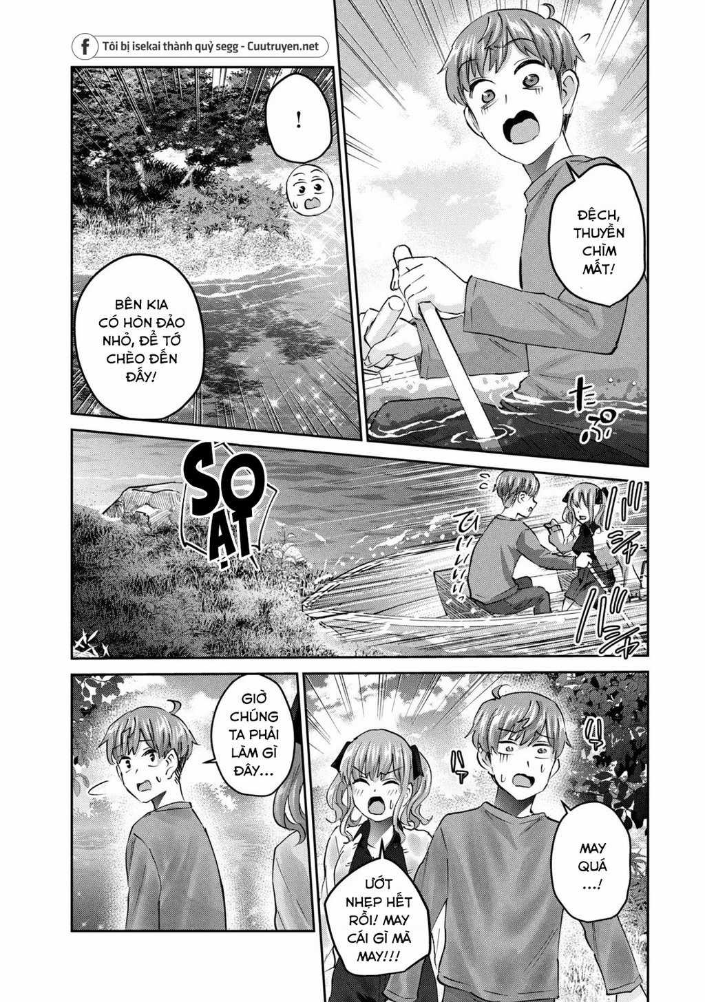 Gal-Sen - Chapter 41 - Trang 10