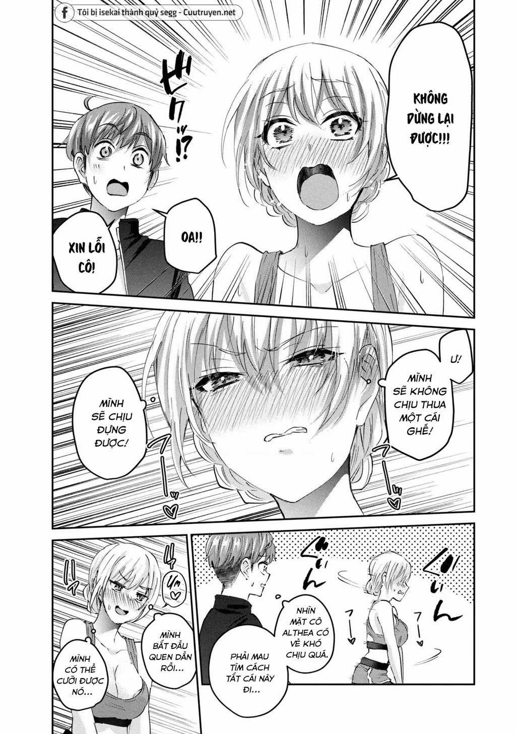 Gal-Sen - Chapter 42 - Trang 12