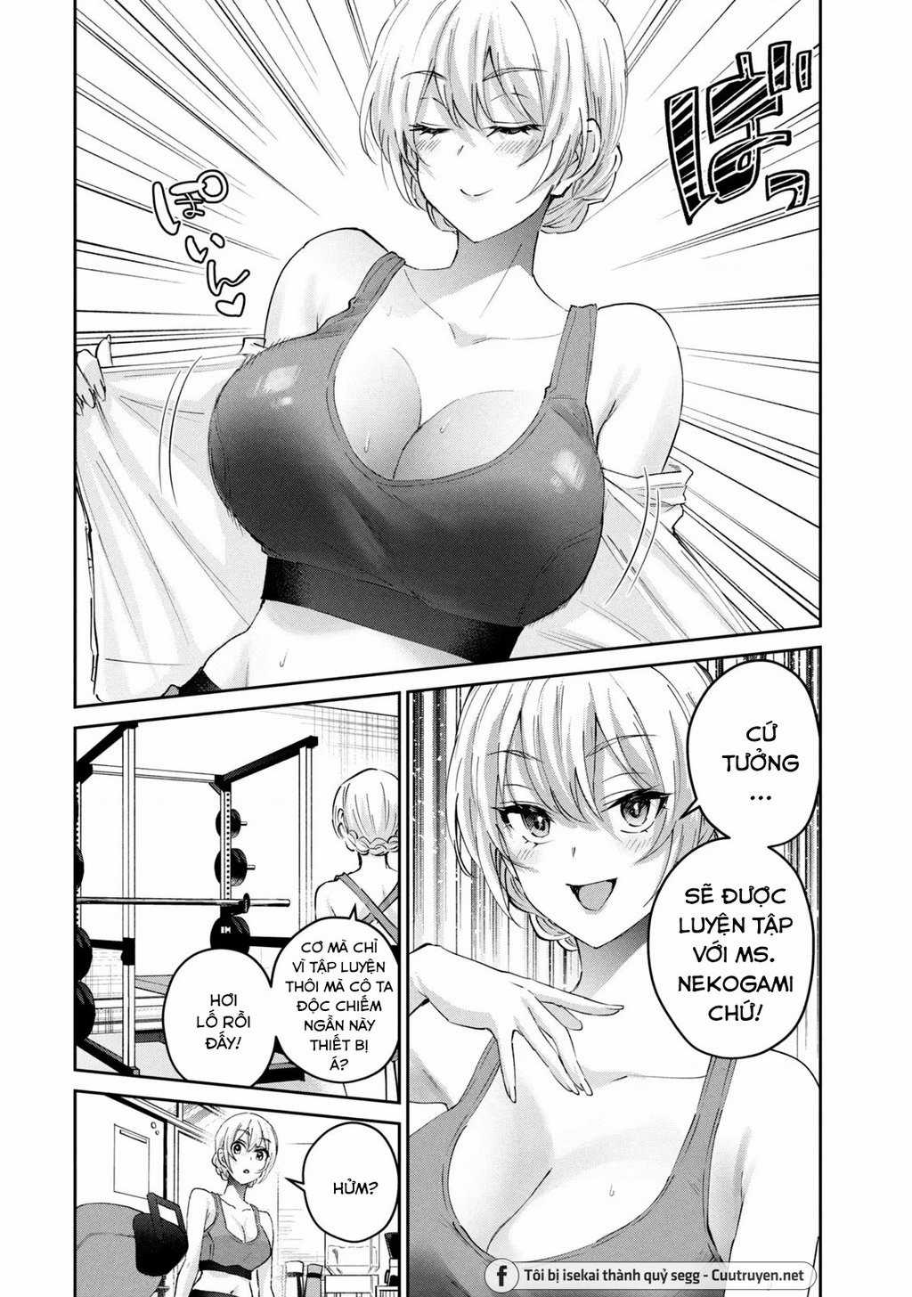 Gal-Sen - Chapter 42 - Trang 3