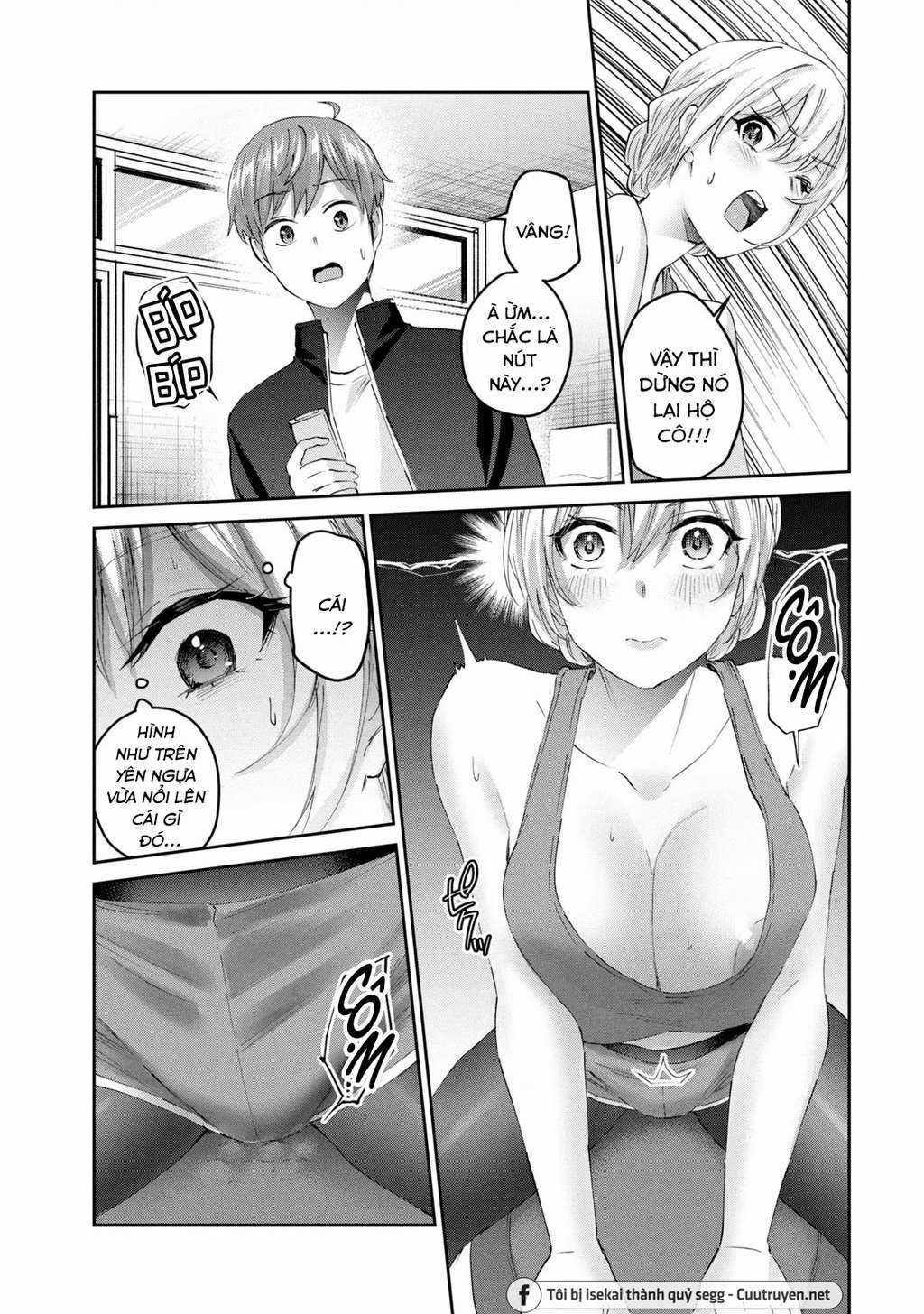 Gal-Sen - Chapter 42 - Trang 10