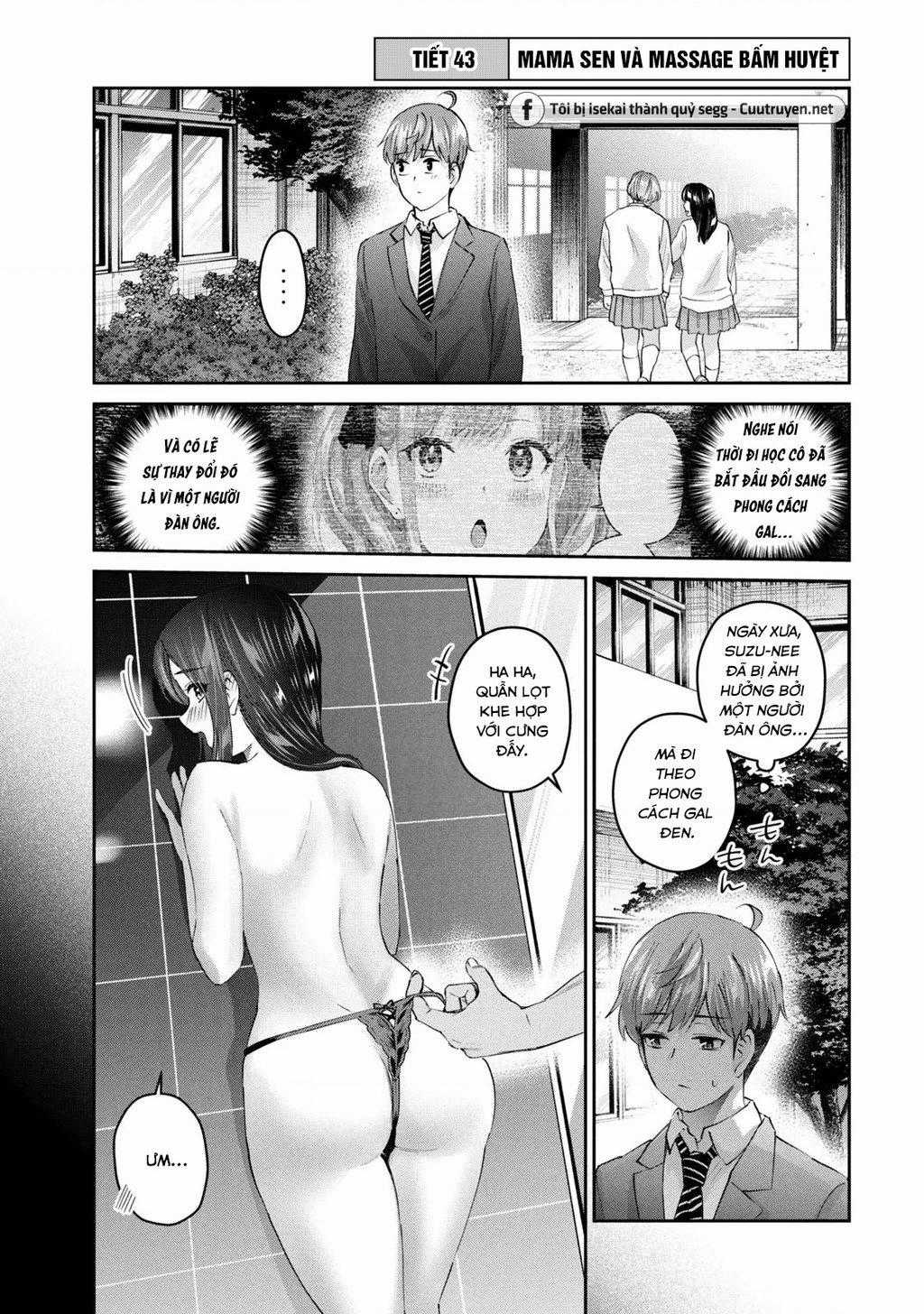 Gal-Sen - Chapter 43 - Trang 2