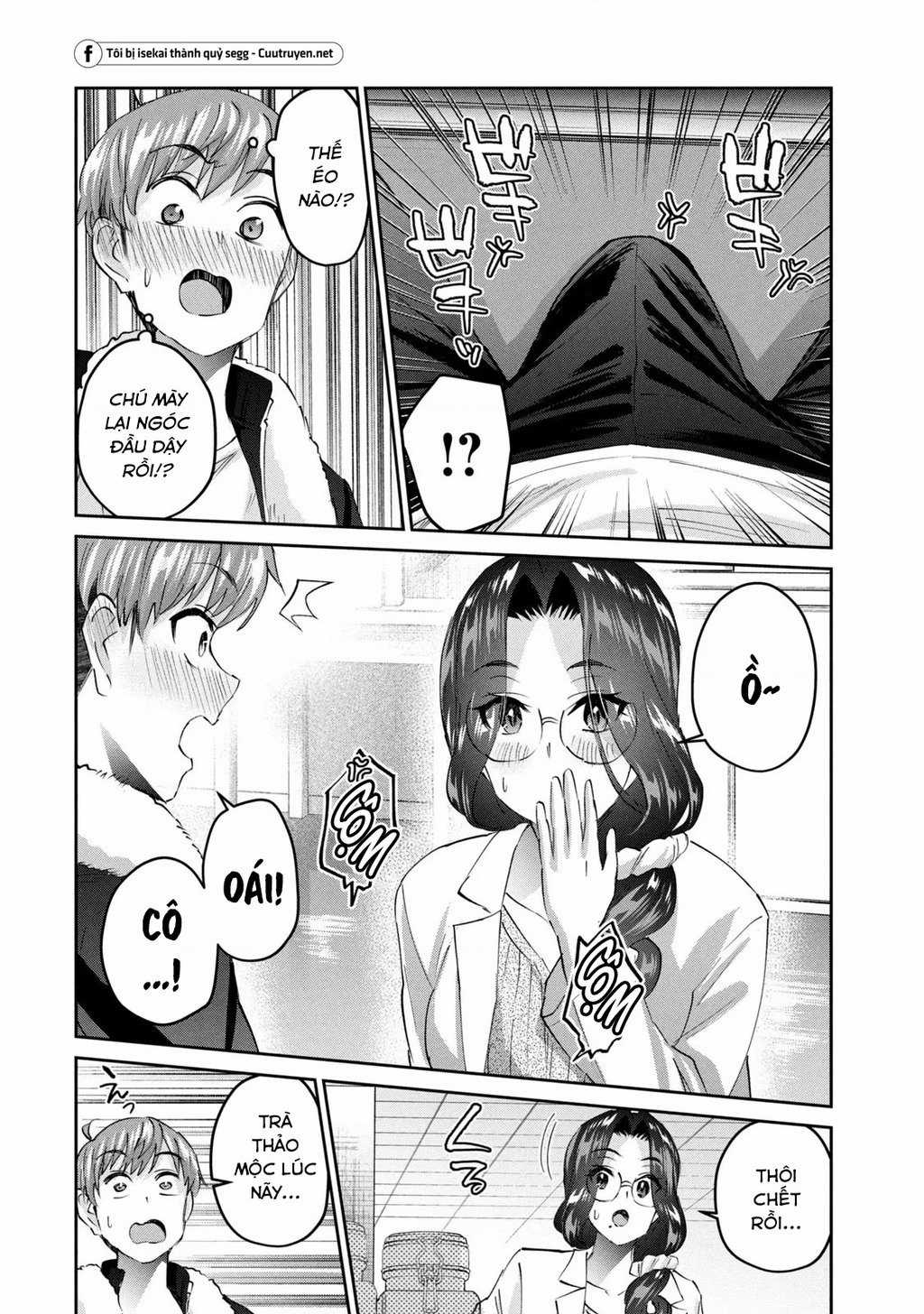 Gal-Sen - Chapter 43 - Trang 11