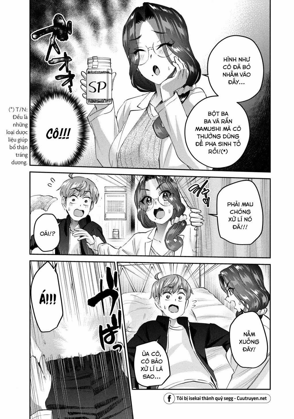 Gal-Sen - Chapter 43 - Trang 12