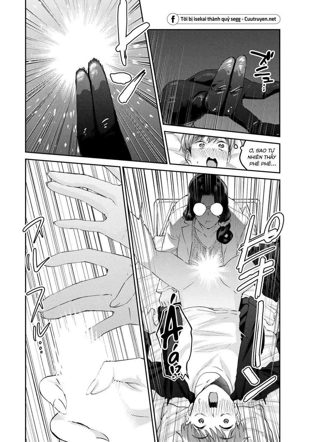 Gal-Sen - Chapter 43 - Trang 15