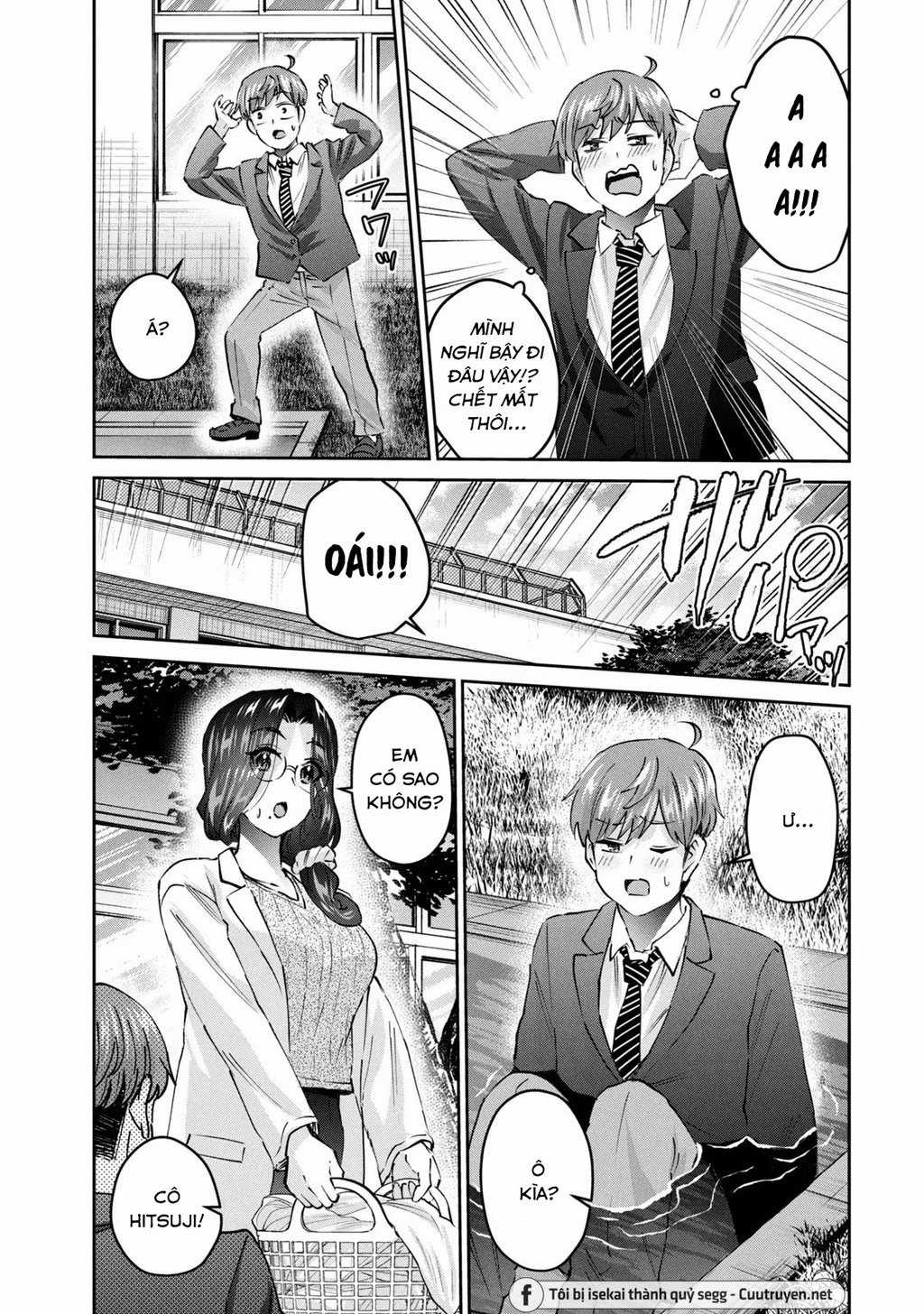 Gal-Sen - Chapter 43 - Trang 4
