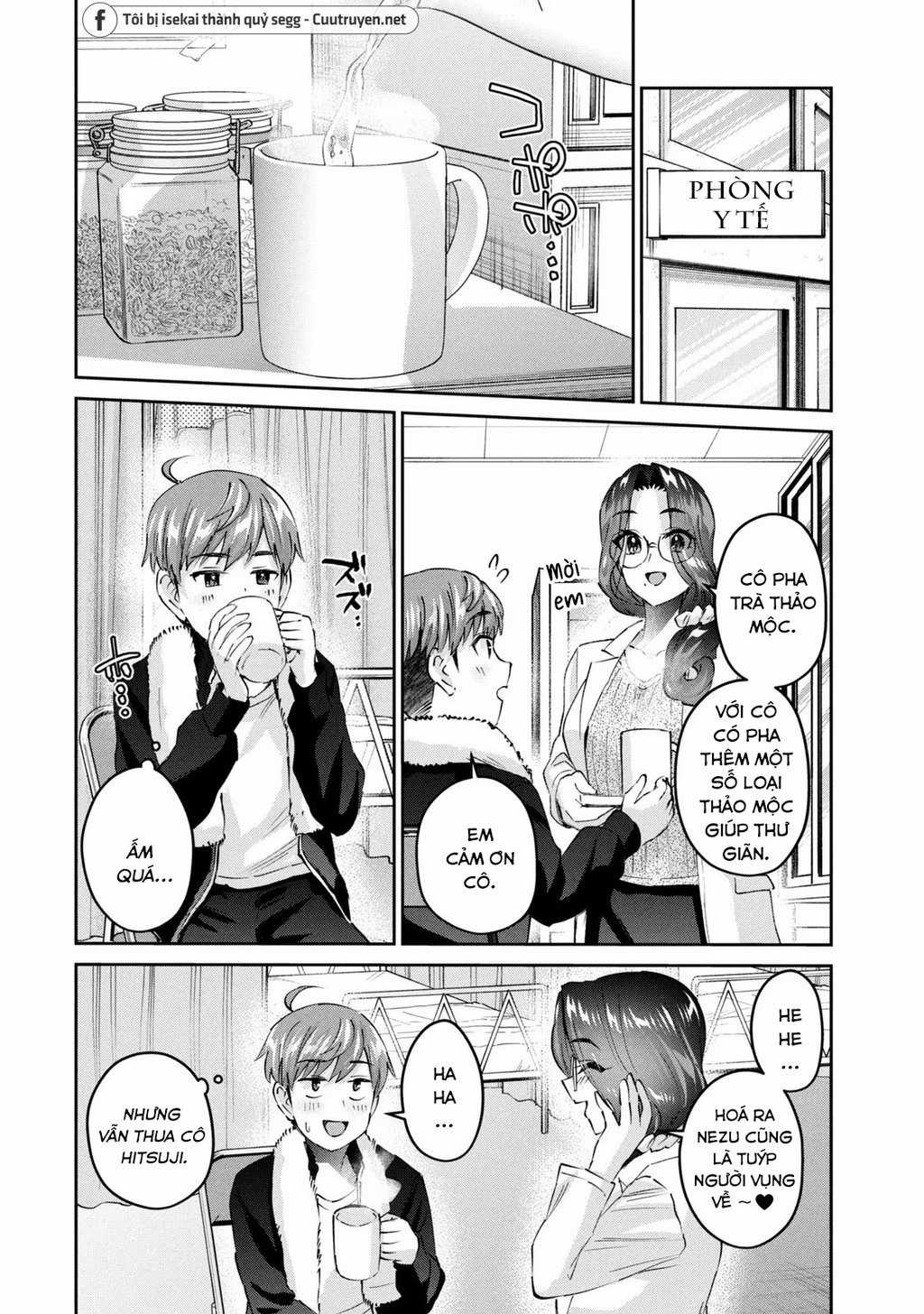 Gal-Sen - Chapter 43 - Trang 5