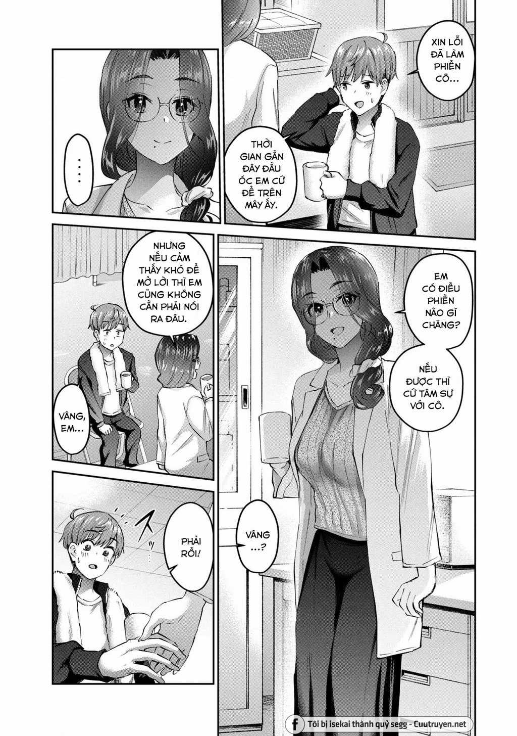 Gal-Sen - Chapter 43 - Trang 6
