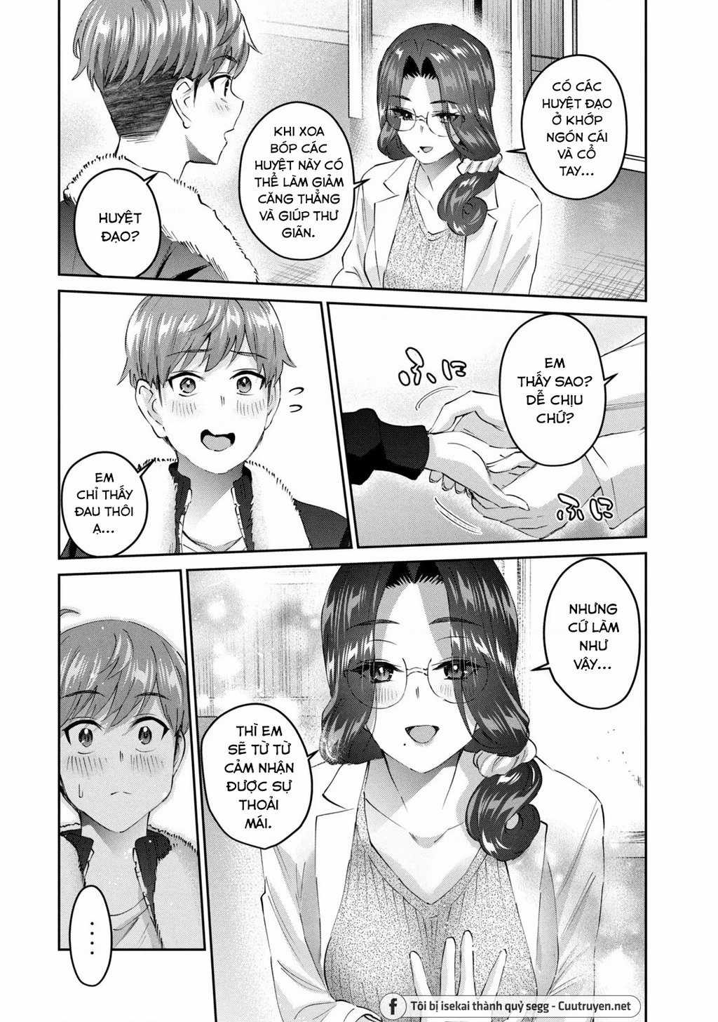 Gal-Sen - Chapter 43 - Trang 7