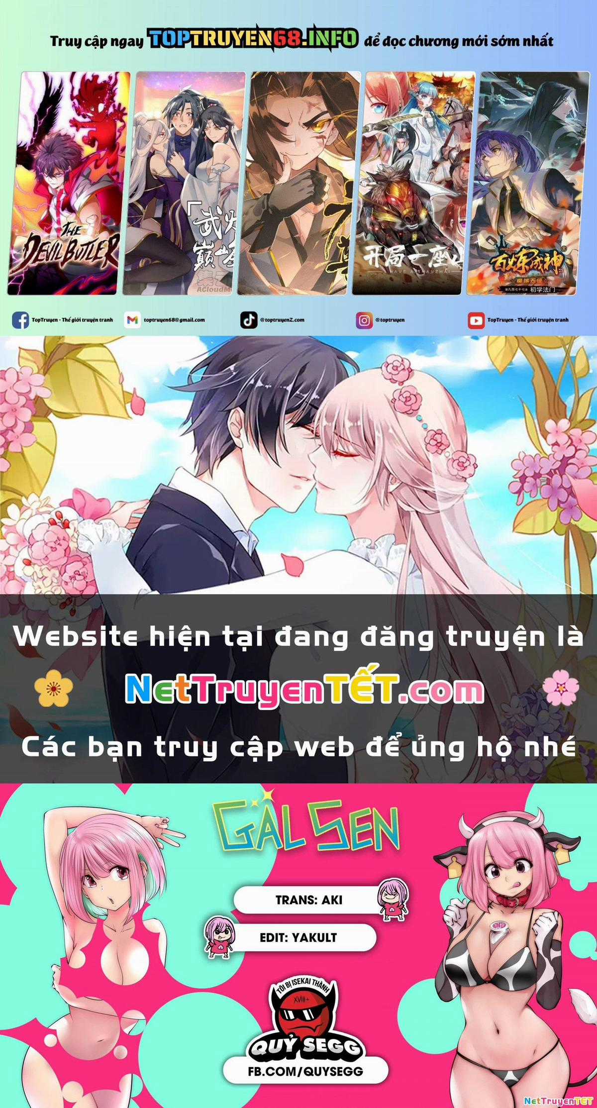 Gal-Sen - Chapter 44 - Trang 1