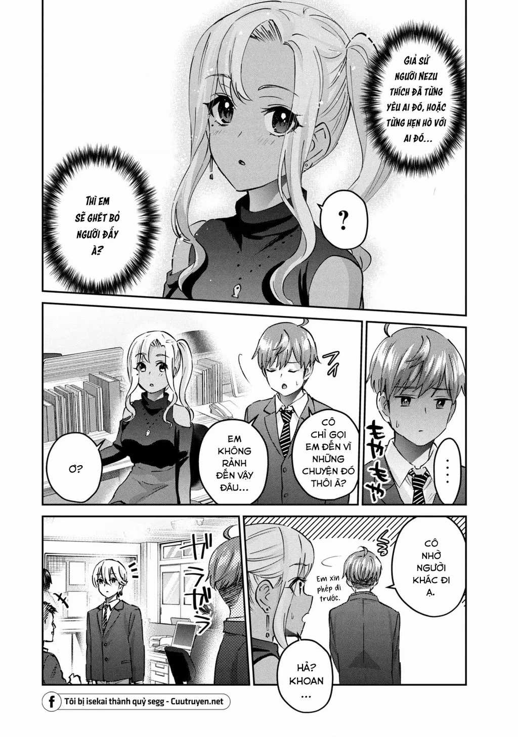 Gal-Sen - Chapter 44 - Trang 3