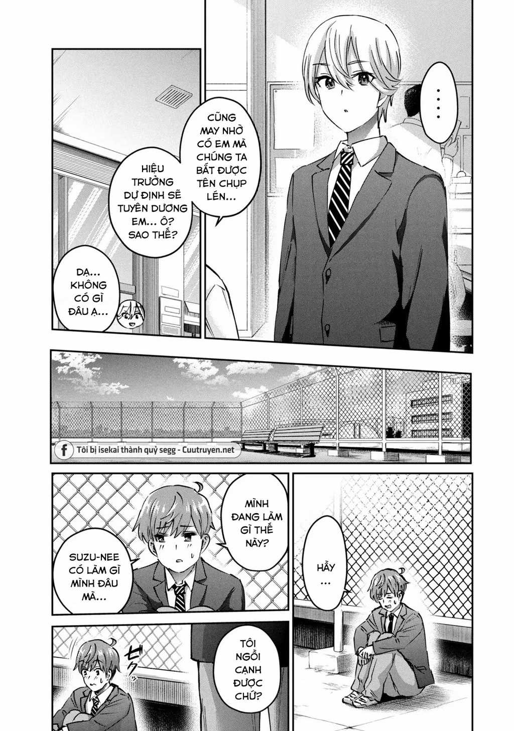 Gal-Sen - Chapter 44 - Trang 4