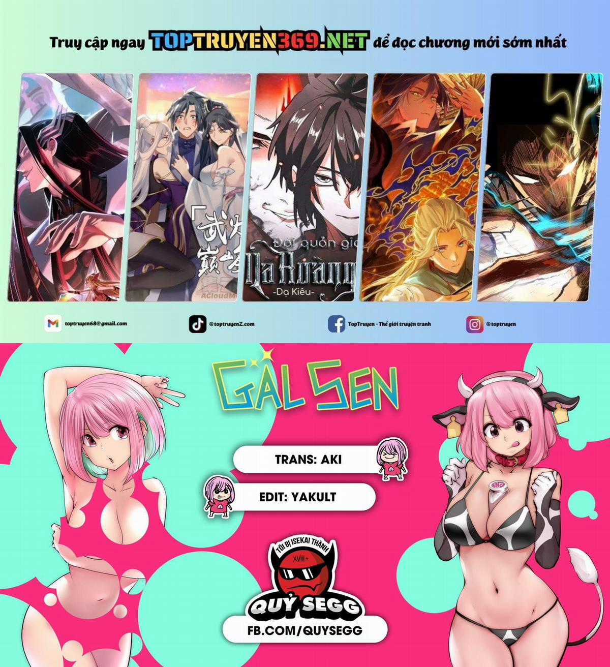 Gal-Sen - Chapter 45 - Trang 1