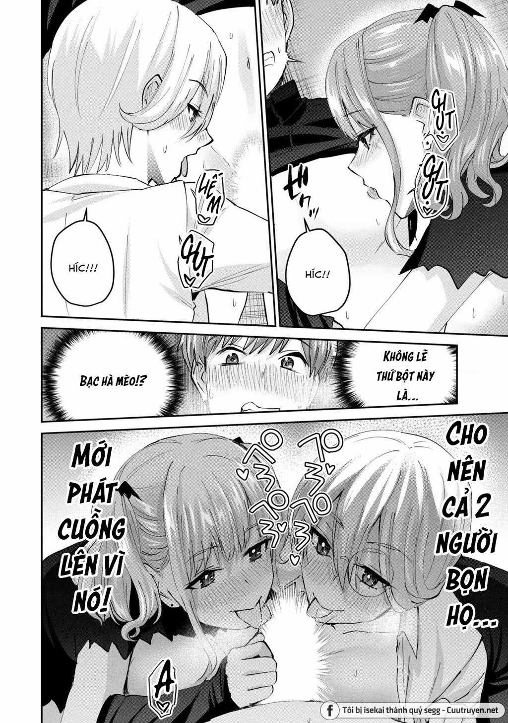 Gal-Sen - Chapter 45 - Trang 17