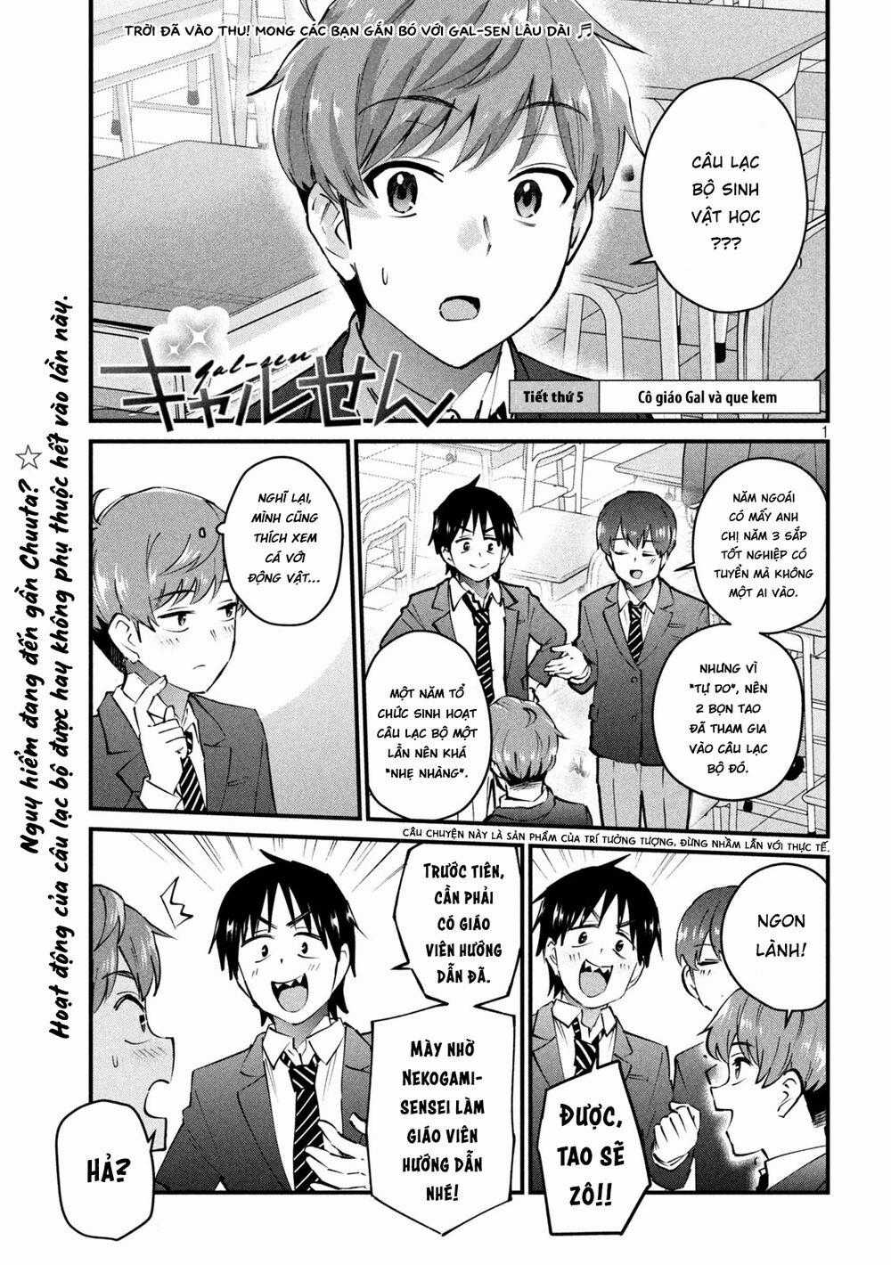 Gal-Sen - Chapter 5 - Trang 2