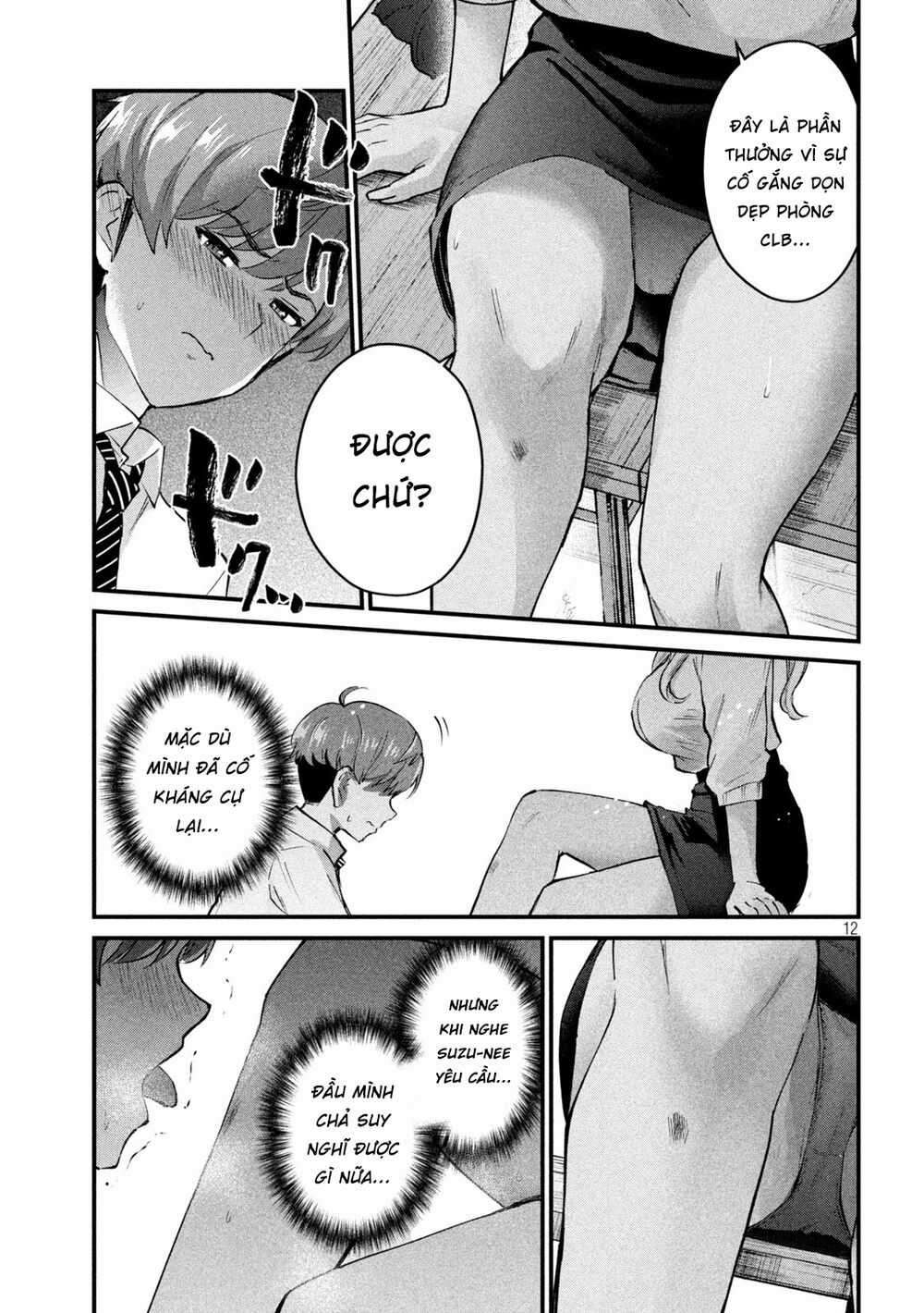 Gal-Sen - Chapter 6 - Trang 13
