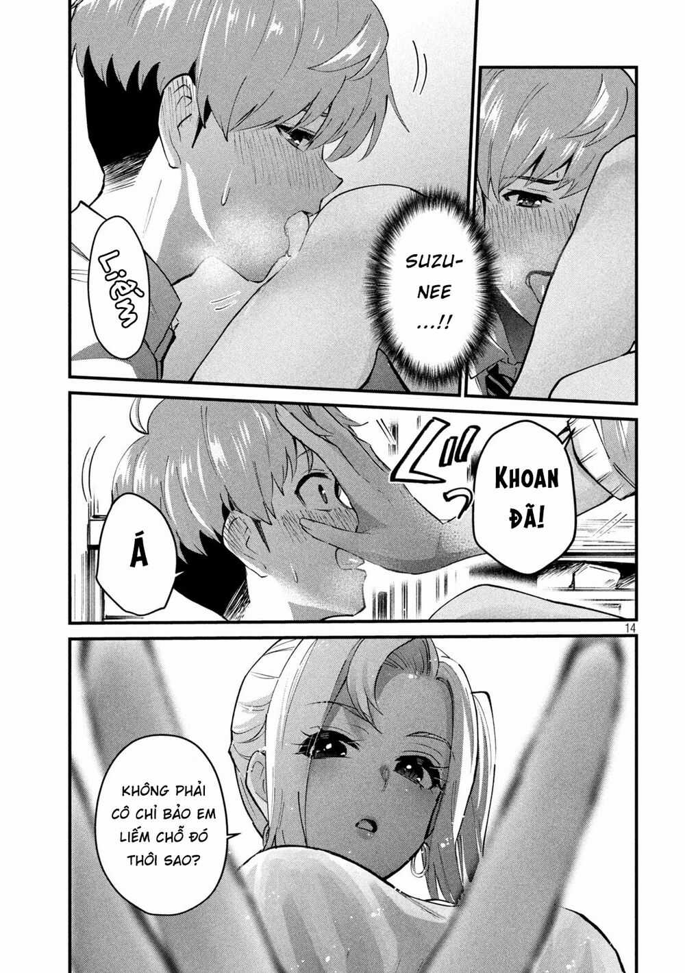 Gal-Sen - Chapter 6 - Trang 15